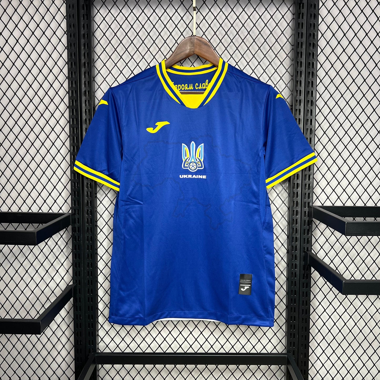 Ukraine 24/25 Away kit